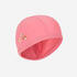 Baby Fabric Swim Cap Secure Fit & Soft Shell Pink