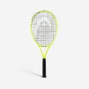 Raquete de ténis Head challenge suprm l amarelo 260g