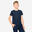 Tricou respirant Educație fizică S500 Bleumarin Băieți  