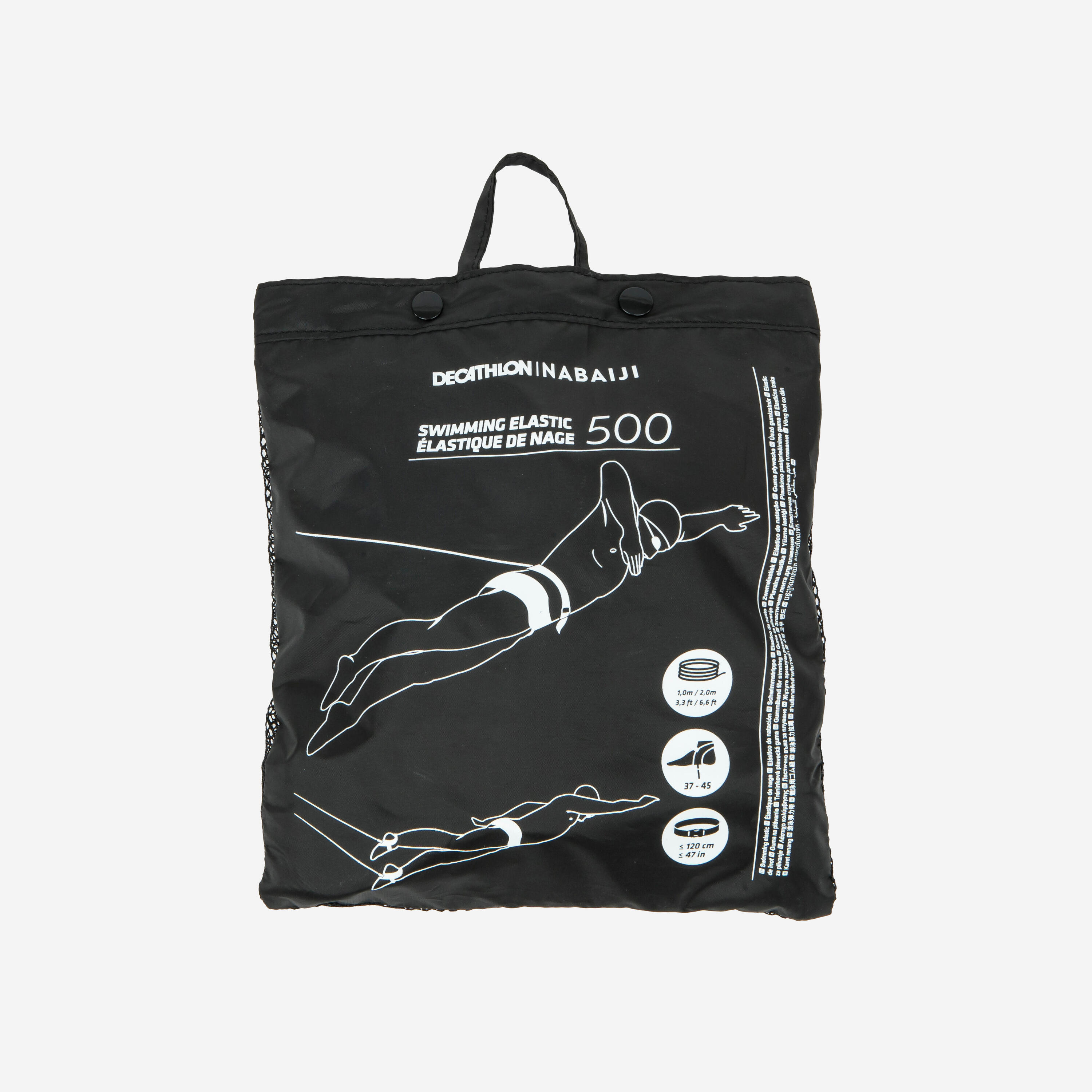 Elastique de nage statique - noir rouge 6/10