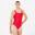 Maillot de bain 1 pièce natation Femme - Kamyleon bleu rouge