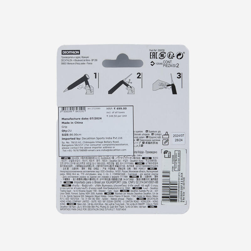 Tollasütő grip, 2 db - Superior