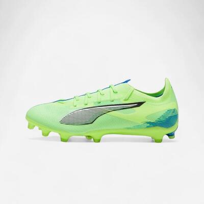 Puma ultra 5 match fg/ag voetbalschoenen geel