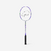 Raquette de Badminton Adulte BR 590 - Violet