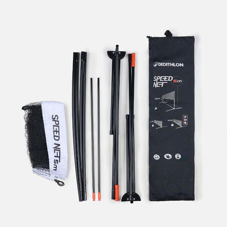 Сітка Speednet V2 для бадмінтону, тенісу, піклболу 5 м