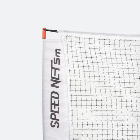 Сітка Speednet V2 для бадмінтону, тенісу, піклболу 5 м