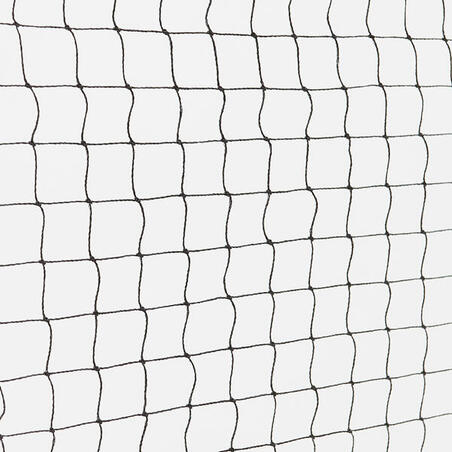 Сітка Speednet V2 для бадмінтону, тенісу, піклболу 5 м