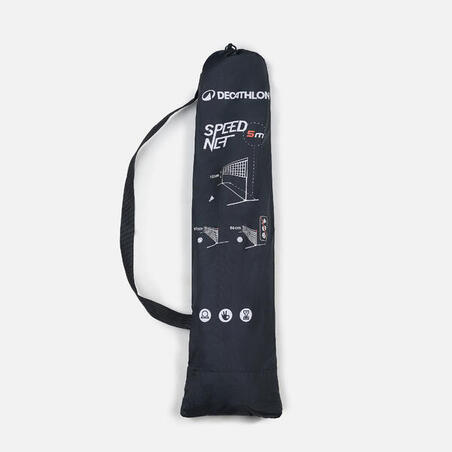 Сітка Speednet V2 для бадмінтону, тенісу, піклболу 5 м