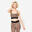 Top Fitness Mulher Suporte Ligeiro Edição Limitada Leopardo Castanho Cappucino