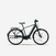 VELO VILLE ELECTRIQUE A MOTEUR AUTOMATIQUE OWURU CADRE HAUT LD 920 E
