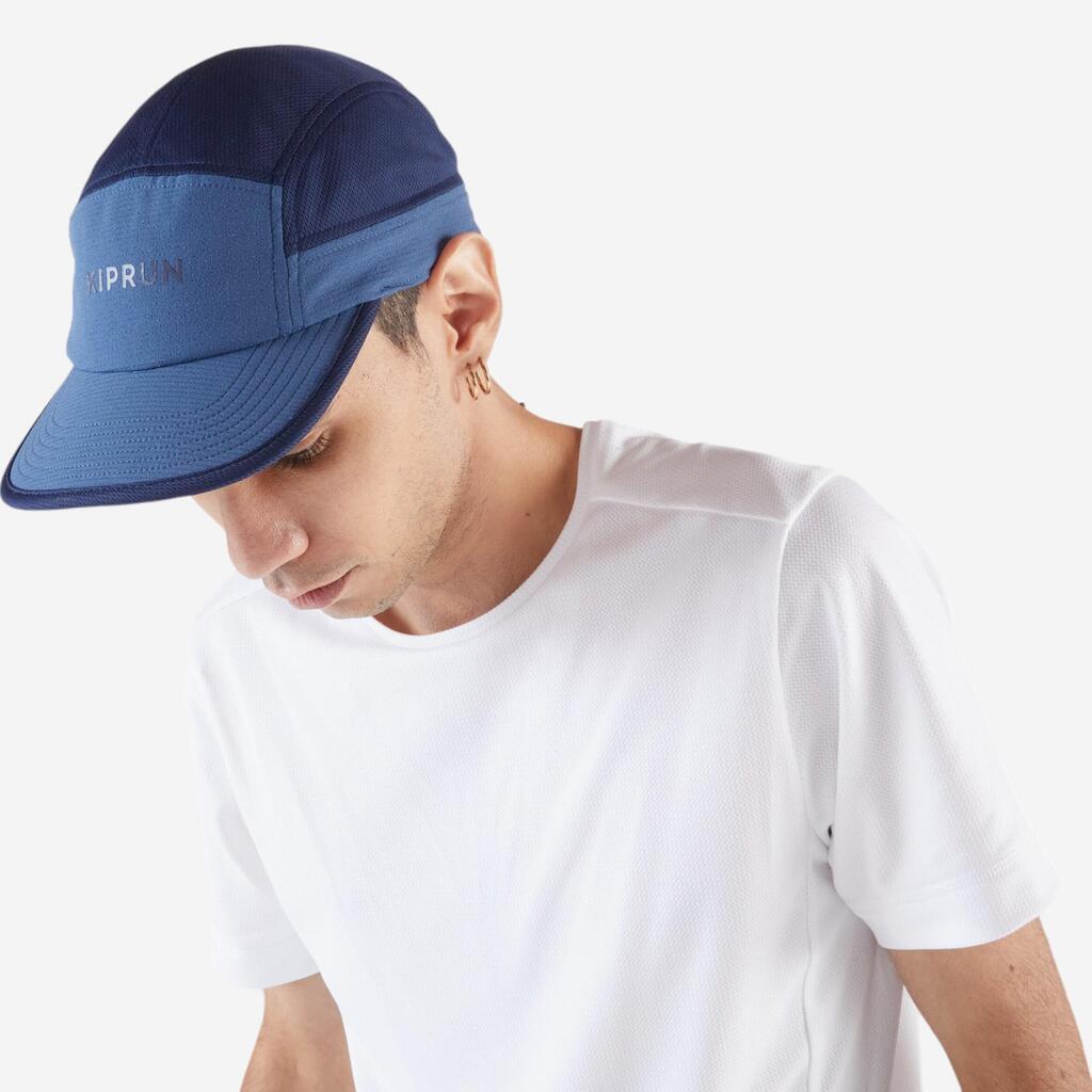 KAČKET ZA TRČANJE KIPRUN UNISEX SA 5 PANELA - UGLJENO/SIVI