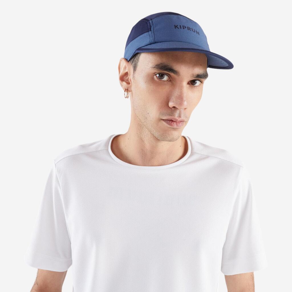 KAČKET ZA TRČANJE KIPRUN UNISEX SA 5 PANELA - UGLJENO/SIVI
