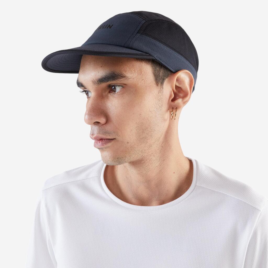 KAČKET ZA TRČANJE KIPRUN UNISEX SA 5 PANELA - UGLJENO/SIVI
