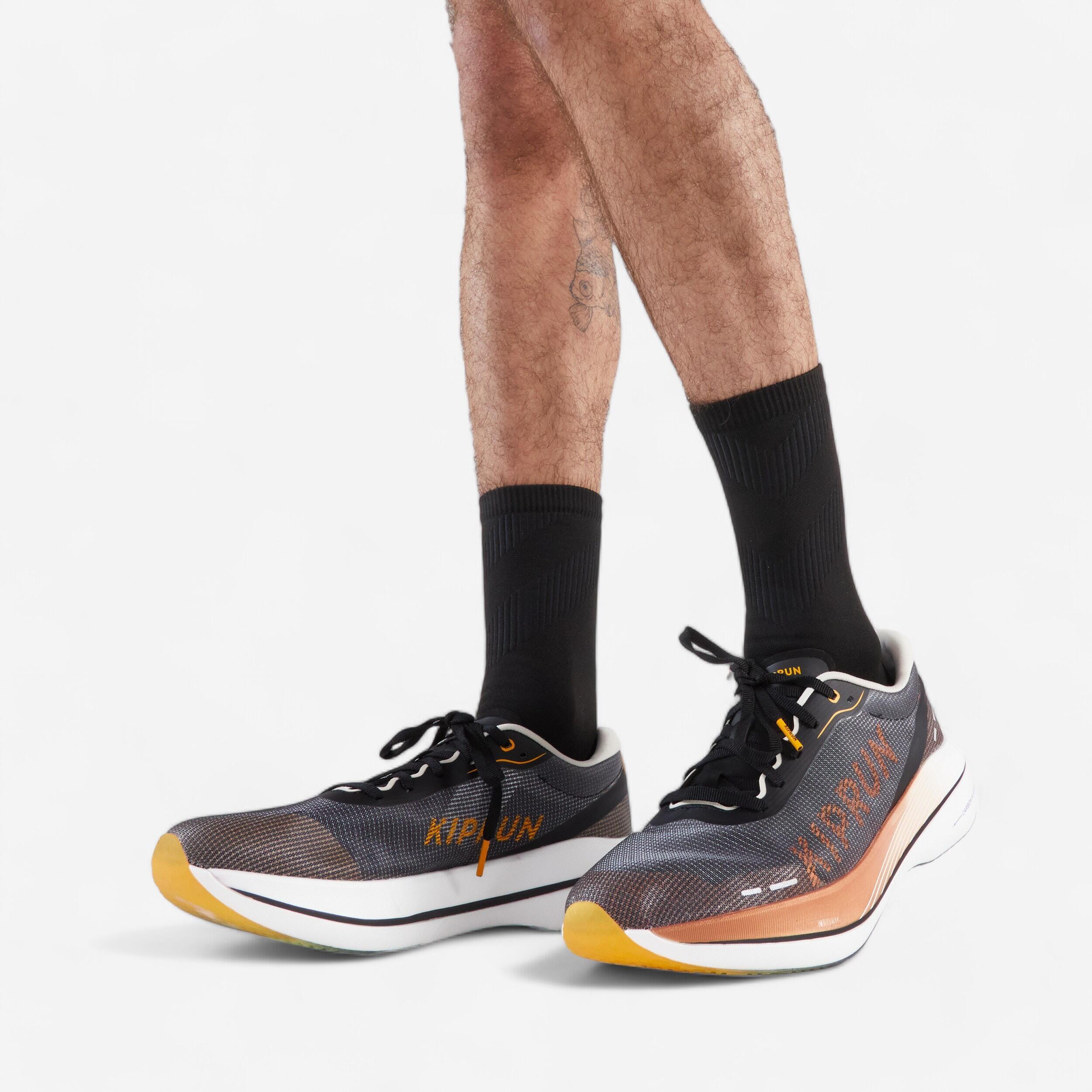 KIPRUN (キプラン) ランニング メンズ シューズ カーボンプレート搭載