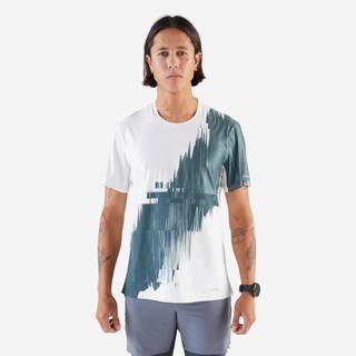 Men's Long-Distance Running T-shirt-Kiprun Run 900 Ultra-Beige graphics
