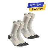 Unisex Anti-Friction High Ankle Socks with Quick Drying 2 Pairs Beige - NH500