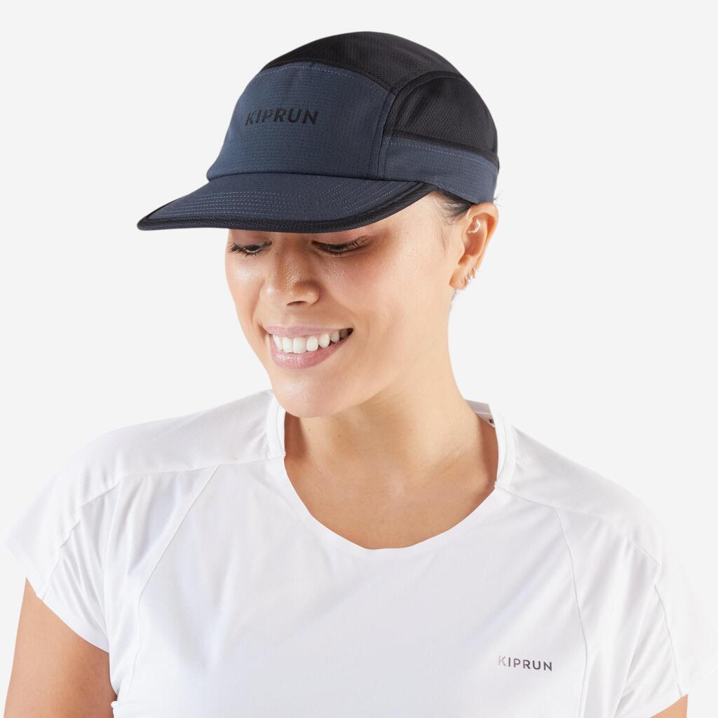 KAČKET ZA TRČANJE KIPRUN UNISEX SA 5 PANELA - UGLJENO/SIVI