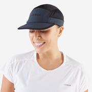 5 PANEL CAP