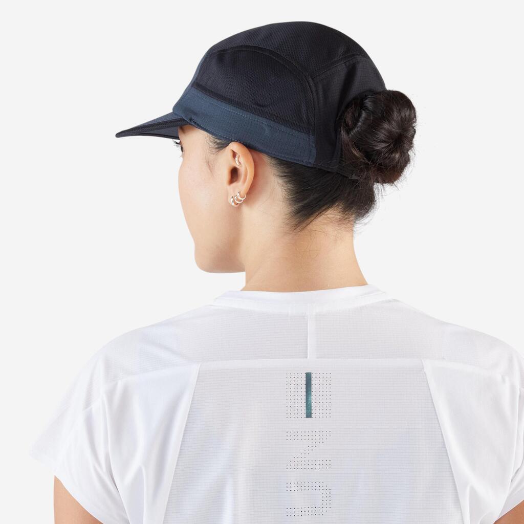 KAČKET ZA TRČANJE KIPRUN UNISEX SA 5 PANELA - UGLJENO/SIVI