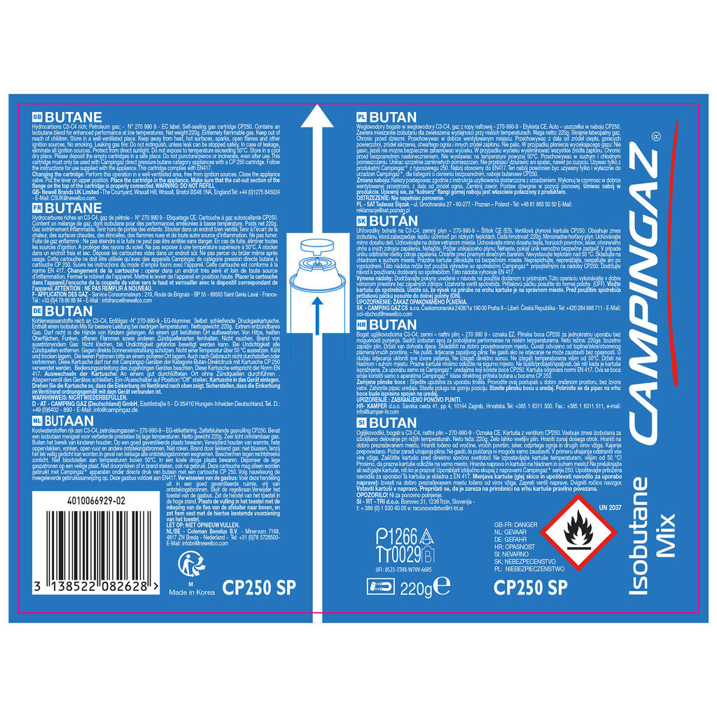 Valve gas cartridge CP 250 for stove (220 grams)