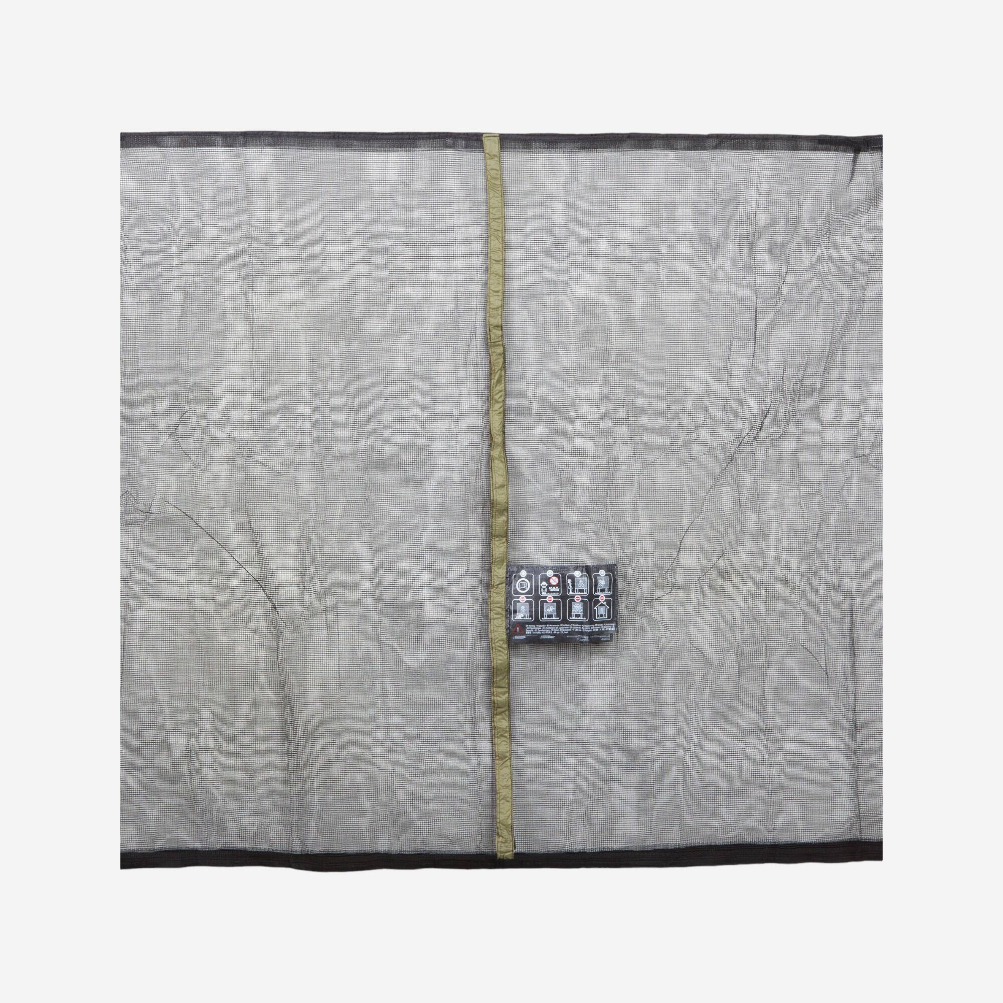 Zipped Safety Net - Spare Part for Essential 300 Trampoline -  1