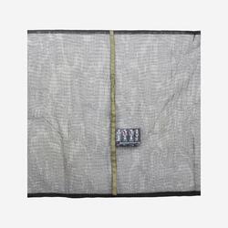 Filet protection zippé, pièce détachée trampoline, Essential 300