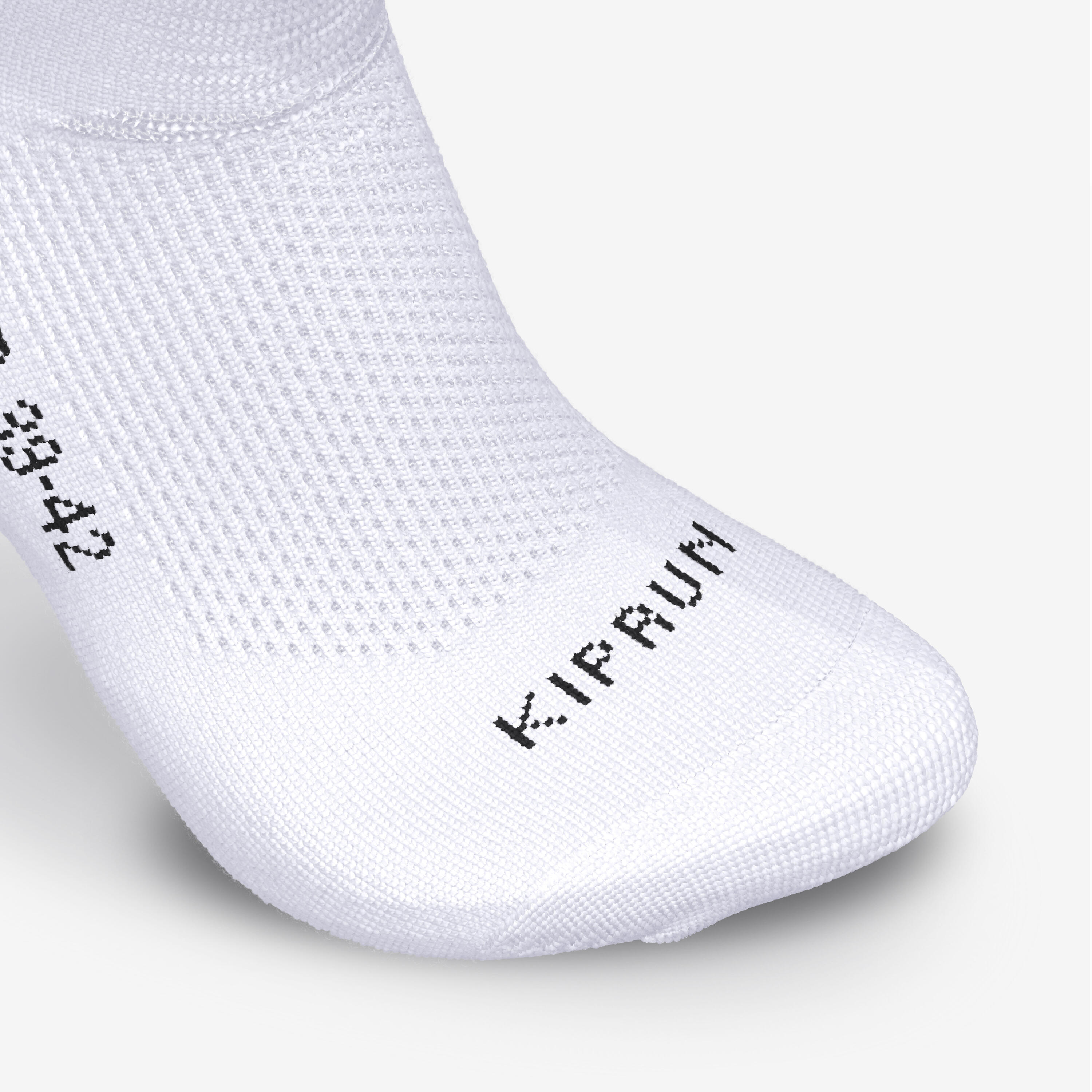 Chaussettes de course minces et courtes x2 paires, Run 500 4/4