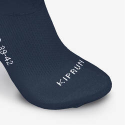 PACK OF 2 PAIRS OF RUN500 FINE CREW RUNNING SOCKS