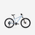 VTT ENFANT 24&quot; 9-12 ANS, EXPL 900 BLEU