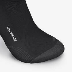 KIPRUN run900 thin invisible running socks -black