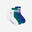 Chaussettes cheville, bleu, vert et blanc, lot de 3