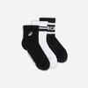 Chaussettes cheville, noir et blanc, lot de 3