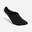 Chaussettes invisibles, noir, lot de 3