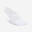 Chaussettes invisibles, blanc, lot de 3