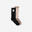 Chaussettes mi-mollet, noir et marron, lot de 2