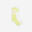 Chaussettes mi-mollet, jaune et blanc, lot de 2