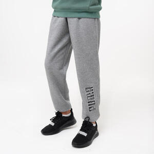 Pantalón Jogger Puma Niños Gris