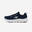 Încălțăminte GO WALK Flex Vespid Navy Bărbați