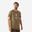 Tricou bumbac 100 Bushcraft