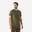 Tricou bumbac 100 Nessmuk