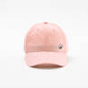 54 cm Tennis Cap TC 500 - Light Pink / Grey