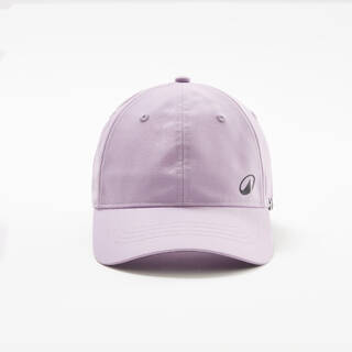 Sports Cap TC 500 Size 56 - Light Purple