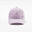 CASQUETTE DE SPORT ARTENGO TC 500 VIOLET CLAIR T56