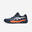 Încălțăminte tenis orice suprafață Asics Gel Resolution 9 Bleu-Portocaliu Copii