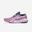 Încălțăminte de tenis orice suprafață Asics Gel Resolution X Roz-Mov Damă