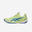 Încălțăminte de tenis pe zgură Gel Solution Speed FF 3 - Galben Damă