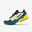 CHAUSSURE DE TRAIL RUNNING HOMME CALDERA 8