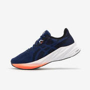 ZAPATILLAS DE RUNNING DINÁMICO HOMBRE ASICS DYNABLAST 5 AZUL 
