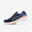 Hardloopschoenen voor heren GEL-Stratus knit 4 blauw turquoise wit