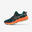 Chaussures de Trail Running Homme, Asics Trabuco Terra 2 Noir Vert Orange